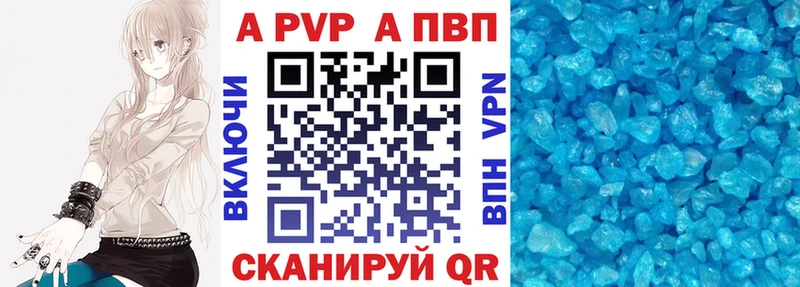 Все наркотики Дальнегорск COCAIN  ГАШИШ 