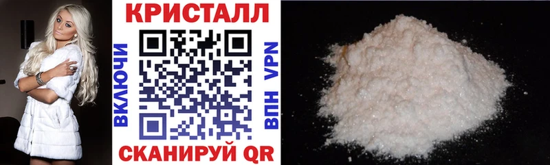 АМФЕТАМИН 98%  Дальнегорск 