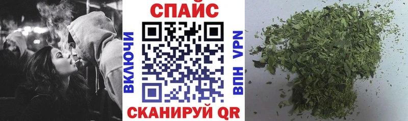 купить Дальнегорск сайты даркнета формула Бутират BDO