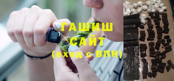 скорость Вязники