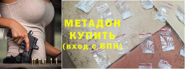 мдпв Вяземский