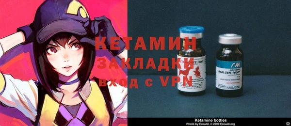 mix Вязьма
