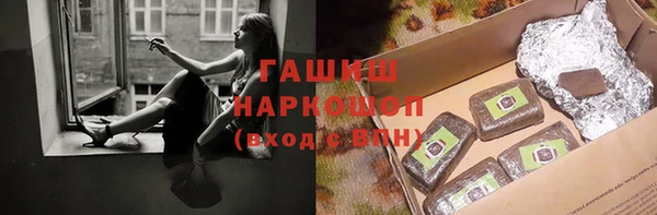 mix Вязьма