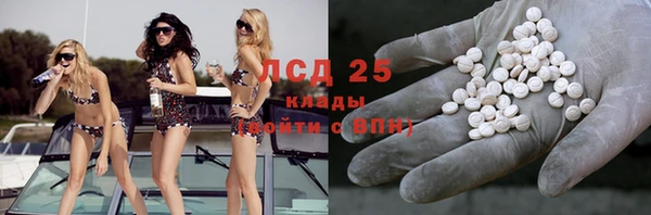 скорость Вязники