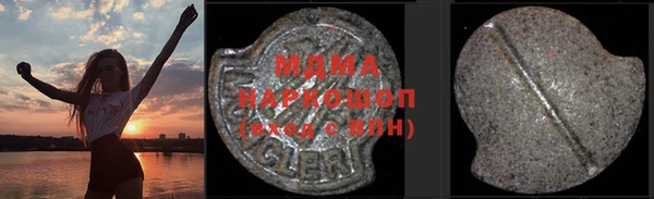 скорость Вязники