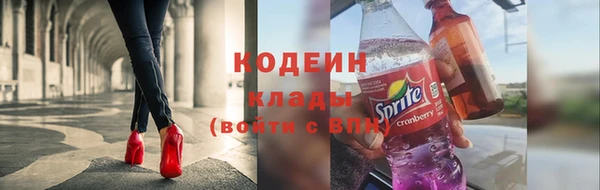 скорость Вязники