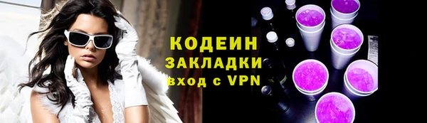 каннабис Козельск