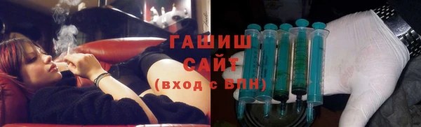 mix Вязьма