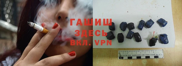 скорость Вязники