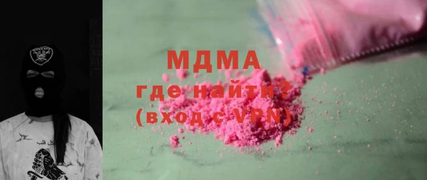 скорость Вязники