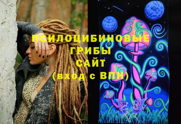 mix Вязьма