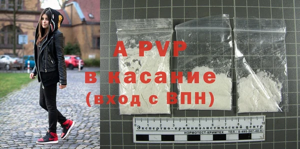 кокаин VHQ Кодинск