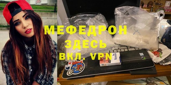 скорость Вязники