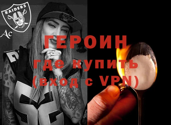 скорость Вязники