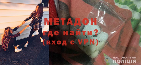 скорость Вязники
