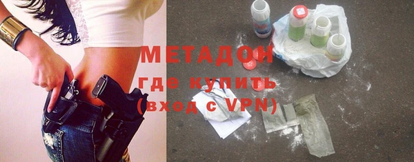мдпв Вяземский
