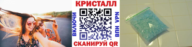 Метамфетамин витя  сайты даркнета телеграм  Дальнегорск 